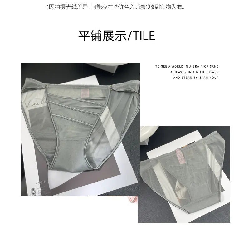 French sexy lace thong comfortable and breathable mesh cut-out high-quality girly triangle briefs Alice Thong