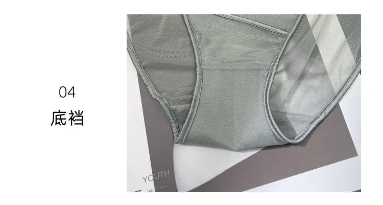 French sexy lace thong comfortable and breathable mesh cut-out high-quality girly triangle briefs Alice Thong