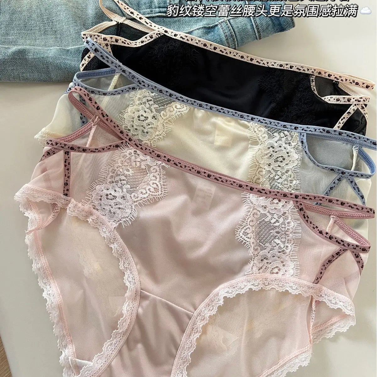New Pure Desire Triangle Panties Seductive Mid-Waist Sheer Lace Thin-Woven Underwear for Women Alice Thong