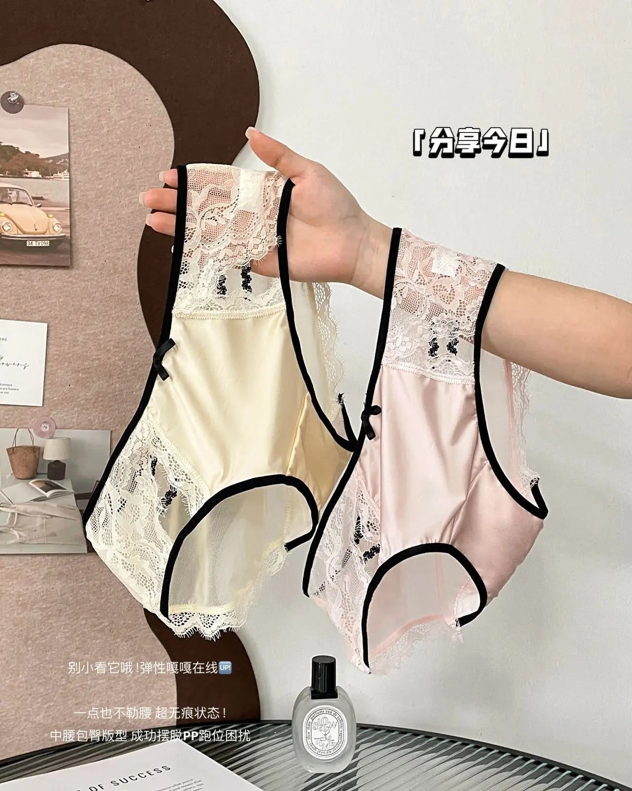 Silk Satin Pure Desire Underwear for Women Transparent Eyelash Lace Breathable Mid-Low Waist Comfortable and Seductive Women's Triangle Briefs Alice Thong
